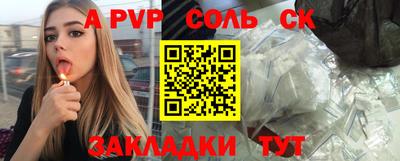 МДМА Гагарин