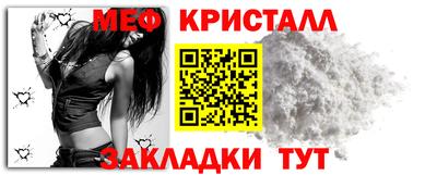 кокаин VHQ Гатчина