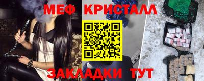 кокаин VHQ Гатчина