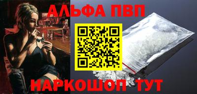 метадон Мариинск