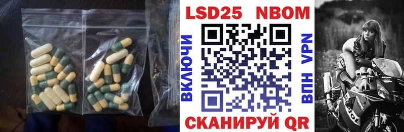 Лсд 25 экстази ecstasy  darknet официальный сайт  Кимовск 