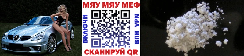 как найти   Кимовск  МЕФ VHQ 