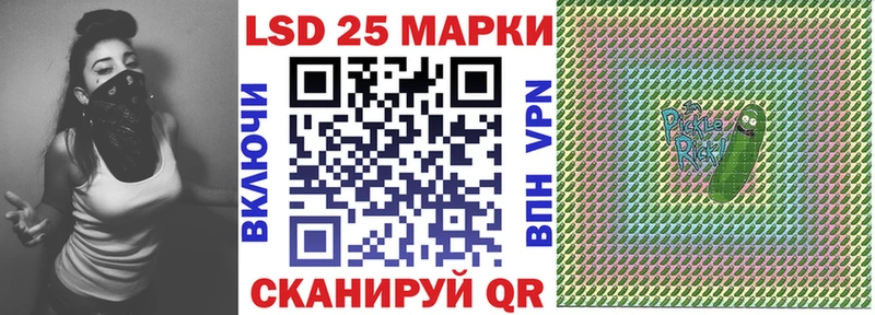 хочу наркоту  Кимовск  Марки N-bome 1,8мг 