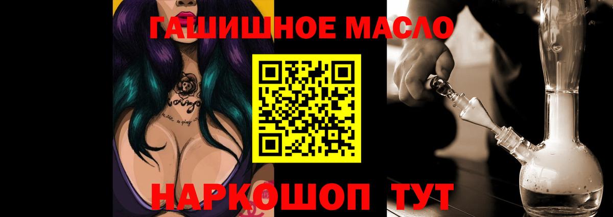 Метамфетамин Кимовск