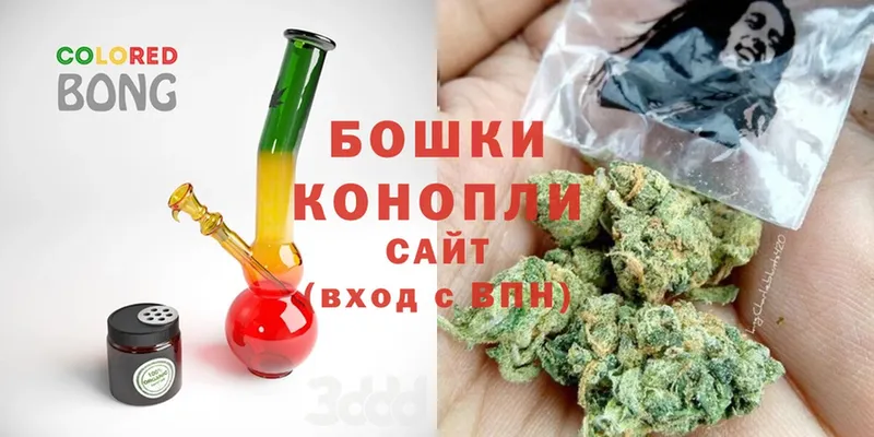 магазин    ссылка на мегу ссылка  Бошки Шишки семена  Кимовск 